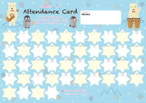 AP130SK@oȃJ[hiVN}j(1Zbg10^W257×H182mm)