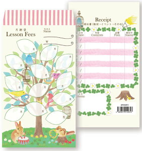 AP030FH ӑ(forest harmony)(1Zbg10/W120×H200mm)