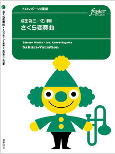 y@c׎O^ϑtȁig{[4dtj(FME-0515^105-18085^G.4^T:4:00)