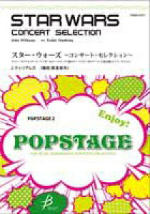 y@X^[EEH[Y`RT[gEZNV`^J.EBAXE^rvҋȁityj POMS-81011^POPSTAGE 2^tԁF1130b^G4+
