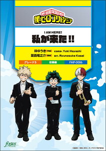 y !!(ul̃q[[AJf~Av})(FMP-0086/101-17974/ty:Ґ/G.5/T:2:05)