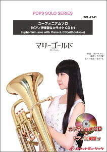 y SOL2141 }[S[h/݂y[tHjAz