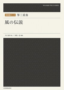y ⵎOdt/̓`(790420/ays[X)