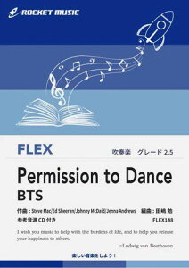 y FLEX148 Permission to Dance/BTS(QlCDt)(tbNXEV[Y)