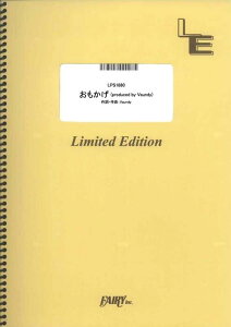 y  (produced by Vaundy)/milet×Aimer×c(LPS 1880/sAmE\/If}h)