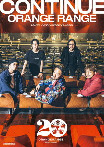 CONTINUE -ORANGE RANGE 20th Anniversary Book-(3753)