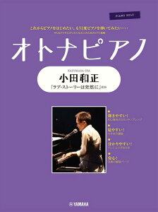 y IgisAm/ca(GTP01100338/sAmE\/)