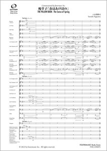 y Vi/qut͂ڂ́vytyXRAz(FML-0306FS/302-18296/ty(XRA):Ґ/G.3/T:07:30)