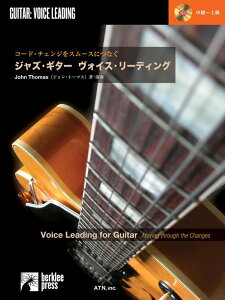 �y�� �W���Y�E�M�^�[ ���H�C�X�E���[�f�B���O(�v���C�E�A�����OCD�t)(3308/�R�[�h�E�`�F���W���X���[�X���N���G�C�e�B�u��/���`�㋉)