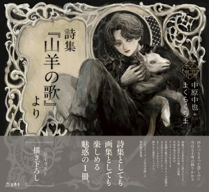 WwRr̉́x()(3763/̖{I)