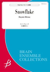 �y�� �L���E�l/�X�m�[�t���[�N(�t���[�g3�d�t)(Gr.2.5:T:��4:30)(ENMS-84411)