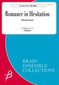 �y�� �������/�\�Z��̃��}���X(�؊�3�d�t)(Gr:4:T:5:00)(ENMS-84456)