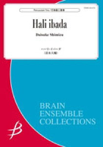 �y���@�������/�n�[���E�C�o�[�_(�Ŋy��3�d�t)(G:4:T:5'00)