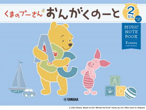 ܂̃v[/񂪂́[ 2(V[)(GXF01100545)