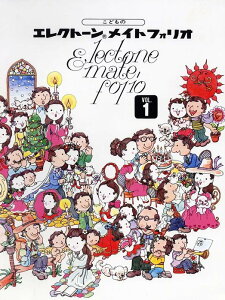 y ǂ̃GNg[ECgtHI 1(GTE01100343)