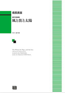 y y󒍐Yz MMx/ƓJƑz(ȏW)(5619//kawai oEdEp score([ɖ2Tԁ`ő4TԂ܂)))