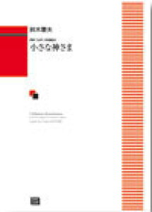 y y󒍐Yz ،v/Ȑ_(()g)(6565/kawai oEdEp score([ɖ2Tԁ`ő4TԂ܂))