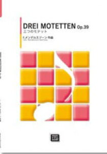 y y󒍐Yz fX][/O̃ebg()(6619/kawai oEdEp score([ɖ2Tԁ`ő4TԂ܂))