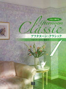 y y󒍐Yz At^k[ENVbN 1/obN`}h܂(3744/kawai oEdEp score([ɖ2Tԁ`ő4TԂ܂))