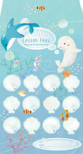 AP031FO ���ӑ� Ocean family(1�Z�b�g10������/W120×H200mm)