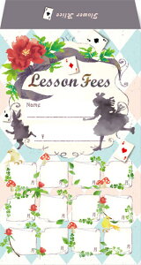 AP031FA ���ӑ� �t�����[�A���X(1�Z�b�g10������/W120×H200mm)