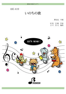 y ASC-419 ̂̉(QlCDt)(yt//t:4:12)