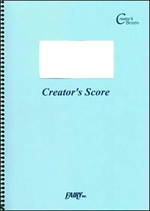 y ƑtI[{GƃsAm̂߂́uy̎ 3ԁv/V[xg(Schubert)(LCS 782/ƑtI[{GƃsAmt/NGC^[YEXRA/If}h)