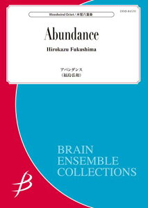 �y�� �����O�a/�A�o���_���X(�؊�8�d�t)(Gr:4:T:��5:00)(ENMS-84570/�u���[���E�A���T���u���E�R���N�V����)