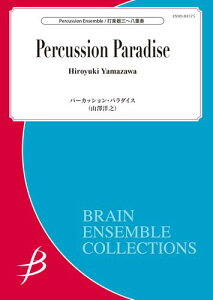 y RVmV/p[JbVEp_CX(Ŋy3`8dt)(Gr:3:T:6:00)(ENMS-84575/u[EATuERNV)