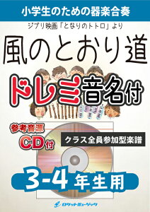 y KGH513 ̂Ƃ蓹(WufuƂȂ̃ggv)y3-4Npz(QlCDt)(ytV[Y)