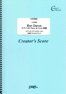 �y�� Bon Dance/millennium parade(LCS808/�s�A�m�\���E�s�A�m&���H�[�J����/�N���G�C�^�[�Y�E�X�R�A/�I���f�}���h)
