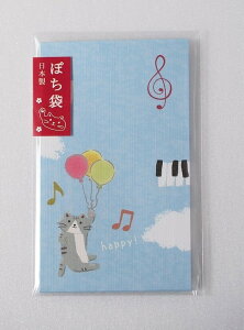 NL139 ۂ ΂(y724z TCY:65×110mm (1Zbg5))