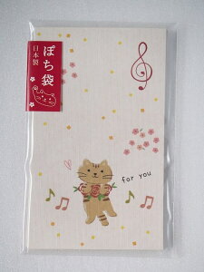 NL140 ۂ t[(y725z TCY:65×110mm (1Zbg5))