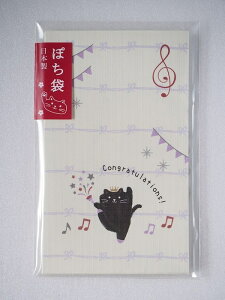 NL141 ۂ oG(y726z TCY:65×110mm (1Zbg5))
