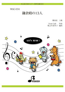y WAC-034 qa13l(QlCDt)(aۍt/p[gt/:Z(tbg1)/㋉/t:2:13)