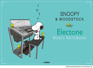 Xk[s[ GNg[pnMgܐ(B4/4i/Ж)(GXF01100876)