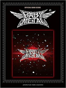 �y�� BABYMETAL/BABYMETAL(GTL01100837/�I�t�B�V�����E�o���h�E�X�R�A/���㋉/(Y))