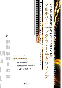 y }`tHjbNEtH[ETN\tH(3820/TbNXŏdo߂̃tBKOW)