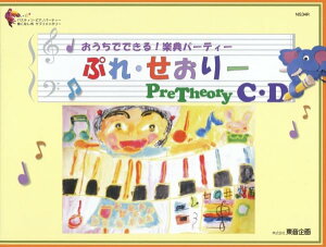 �y�� �Ղ�E������[ C�ED(NS34R/�o�X�e�B���E�T�v�������^���[)