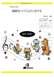 y CDWA-020 H͂Âǂ܂ł(CDa//t:2:55)