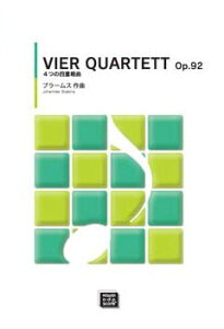 y y󒍐Yz u[X/4̎ld( Op.92)(5554/kawai oEdEp score([ɖ2Tԁ`ő4TԂ܂))