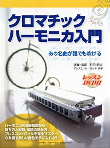 y N}`bNEn[jJ(bXDVDt)(GTW01101070/̖ȂNł/(Y))