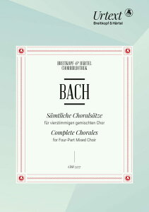 �y�� �o�b�n/�R���[���S�ȏW (�����l������)(���T��)(Daniel��)(GYC01100896/������i/�A���y��(Y))