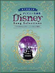 y fBYj[ȏW/AiƐ̏h[Aql(l)(GTC01101101/)