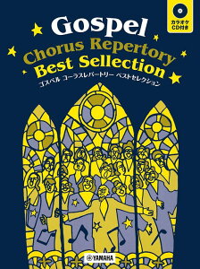 y SXyER[XEp[g[/xXgZNV(JIPCDt)(GTC01101126)