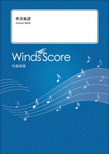 �y�� WSJ-00049 �A�C�h��/YOASOBI(���t�yJ-POP/��Փx:3.5/���t����:3��40�b)