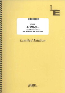 �y�� �^�y�X�g���[/Snow Man(LPS2044/�s�A�m�E�\��/�I���f�}���h)