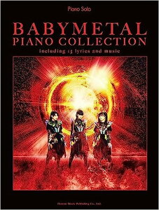 �y�� BABYMETAL/�s�A�m�E�R���N�V����(15302/�s�A�m�E�\��)