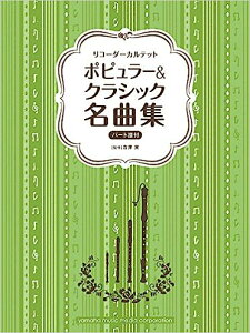 y R[_[Jebg/|s[&NVbNȏW(GTW01101221/p[gt//(Y))