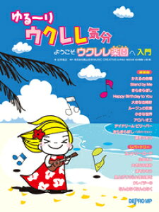 y `ENC/悤ENy()(3763)